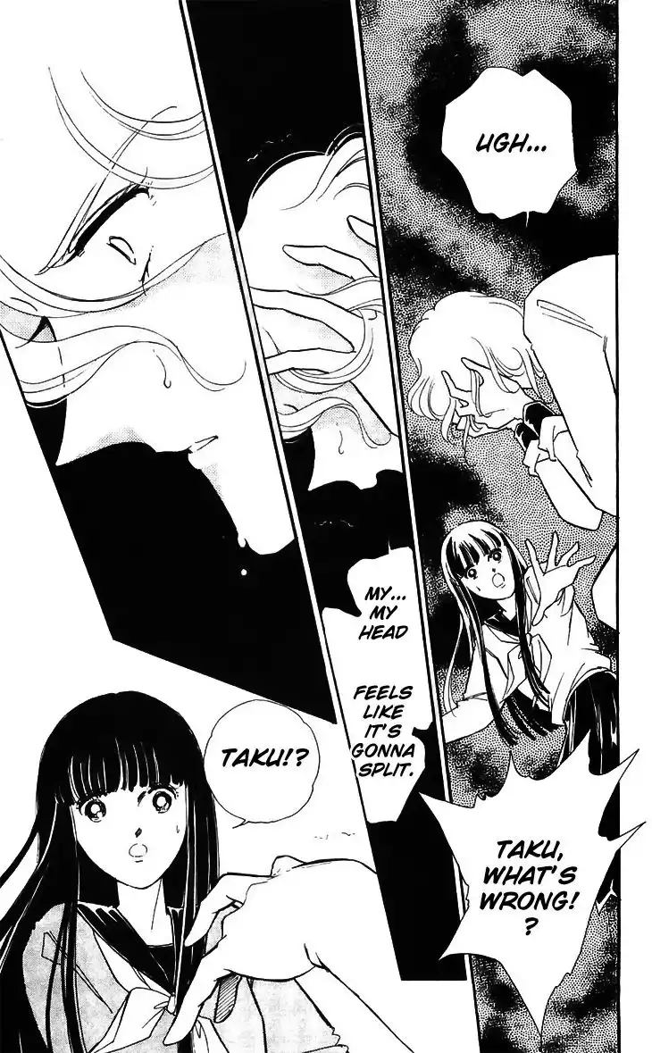 Ryouko no Shinrei Jikenbo Chapter 15 29
